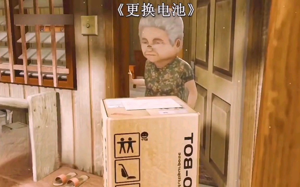 电池换了电芯有什么变化_电池换电_surface 2换电池