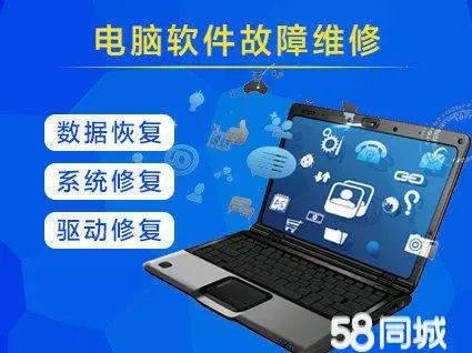 硬盘机器恢复数据的方法_硬盘机器恢复数据要多久_硬盘数据恢复机器