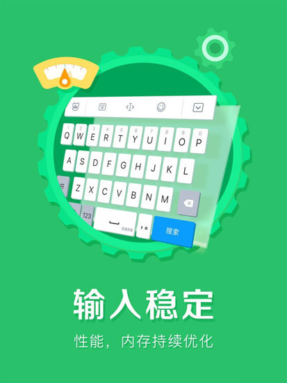 输入法开机启动_输入法的开机启动项_开机输入启动法没反应