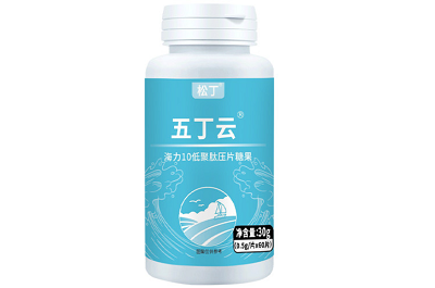 image 松丁五丁云