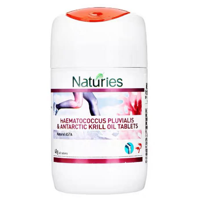 雨生红球藻的六大功效