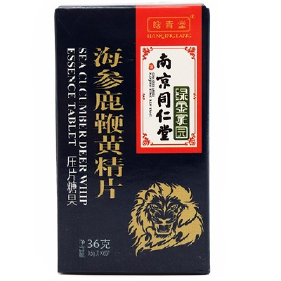 海参鹿鞭片