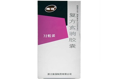 复方玄驹胶囊