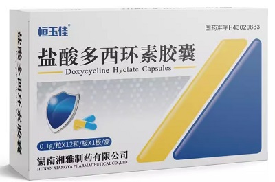 image 盐酸多西环素片