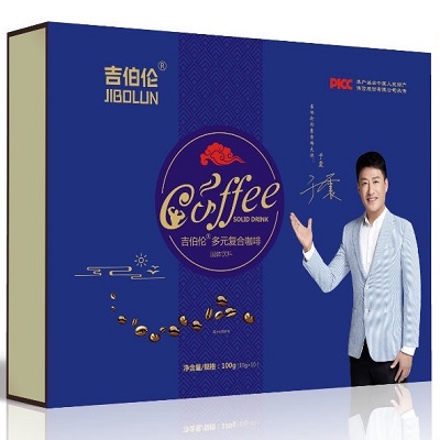 吉伯伦男士咖啡