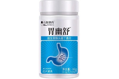 image 猴头菇丁香片