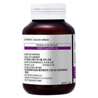 纳豆红曲胶囊的副作用