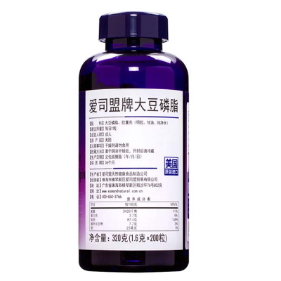 大豆磷脂有什么功效和作用