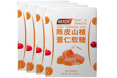 image 陈皮山楂薏仁软糖