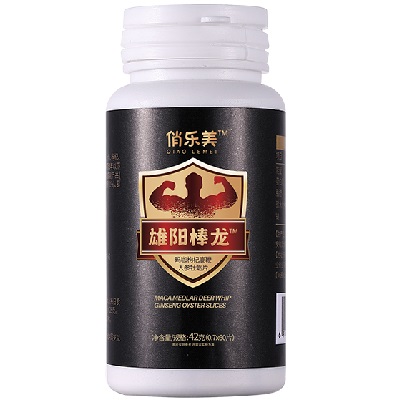 雄阳棒龙