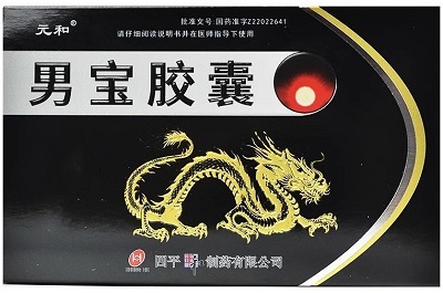 男宝胶囊
