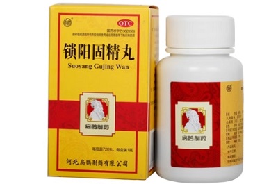 image 锁阳固精丸