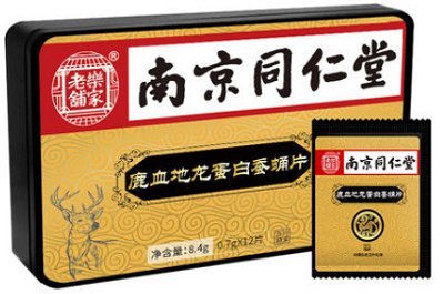 鹿血地龙蛋白蚕蛹片