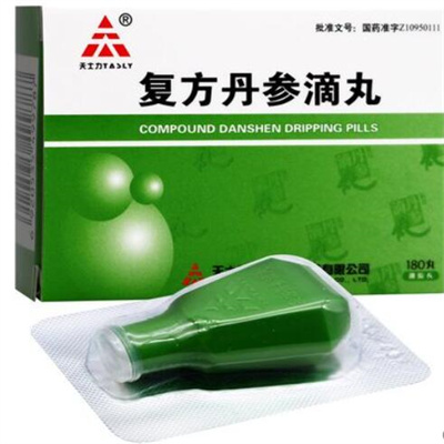 image 保护心脏最好中成药