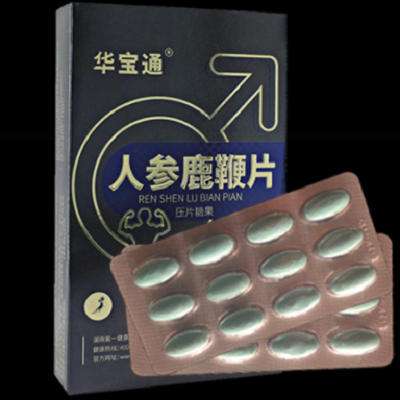 image 人参鹿鞭片