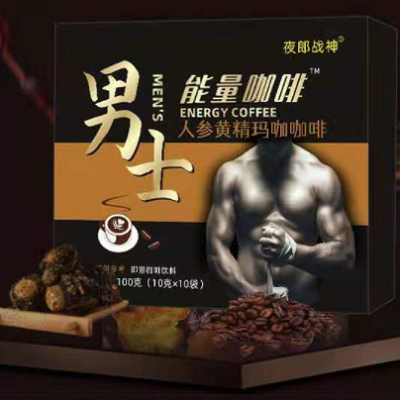 夜郎战神能量咖啡