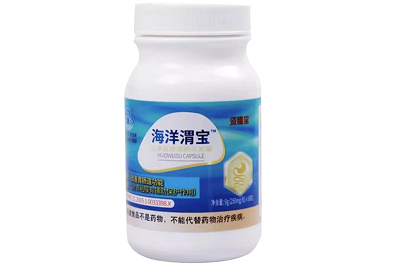 海洋胃药