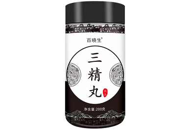 image 三精丸