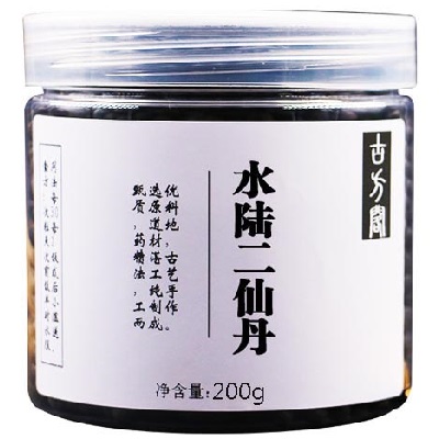 水陆二仙丹