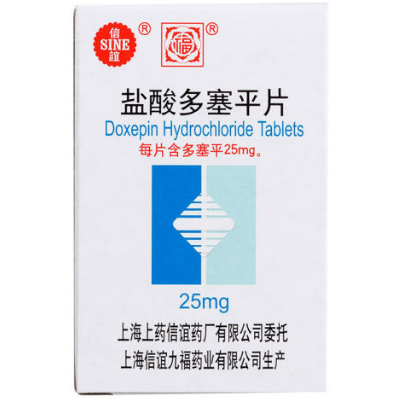 image 盐酸多塞平片的功效和副作用