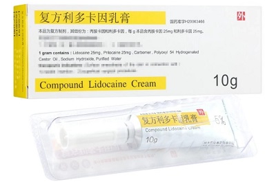 image 利多卡因