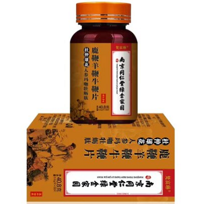 鹿鞭羊鞭牛鞭片