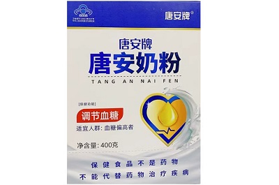 image 唐安牌唐安奶粉