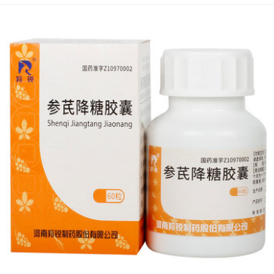 天之牌参芪蜂灵胶囊的功效与作用