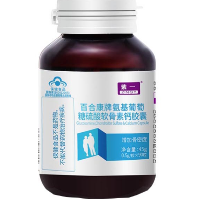 氨糖软骨素钙片副作用太坑人了