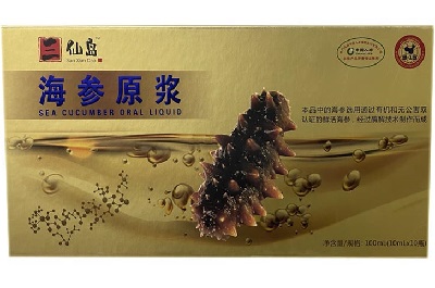 image 海参原浆