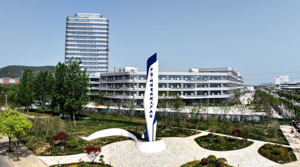 这是位于安徽省蚌埠市禹会区的中国·蚌埠商业航天产业园。（受访单位供图）