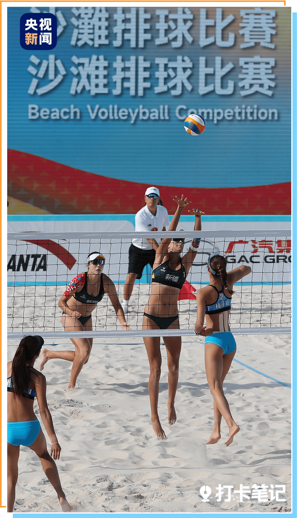 去粤港澳这篇就够了！最新指南