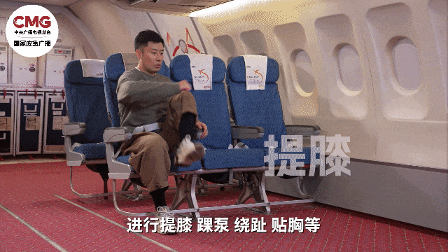 春节返程高峰,拒绝“疲劳”,这份安全指南请收好