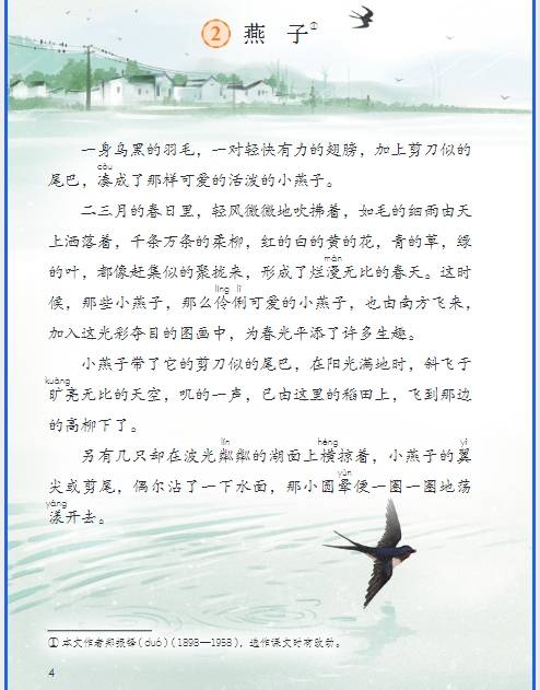 微信截图_20260319104739.png