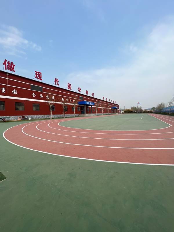 石家庄现代医学中等专业学校