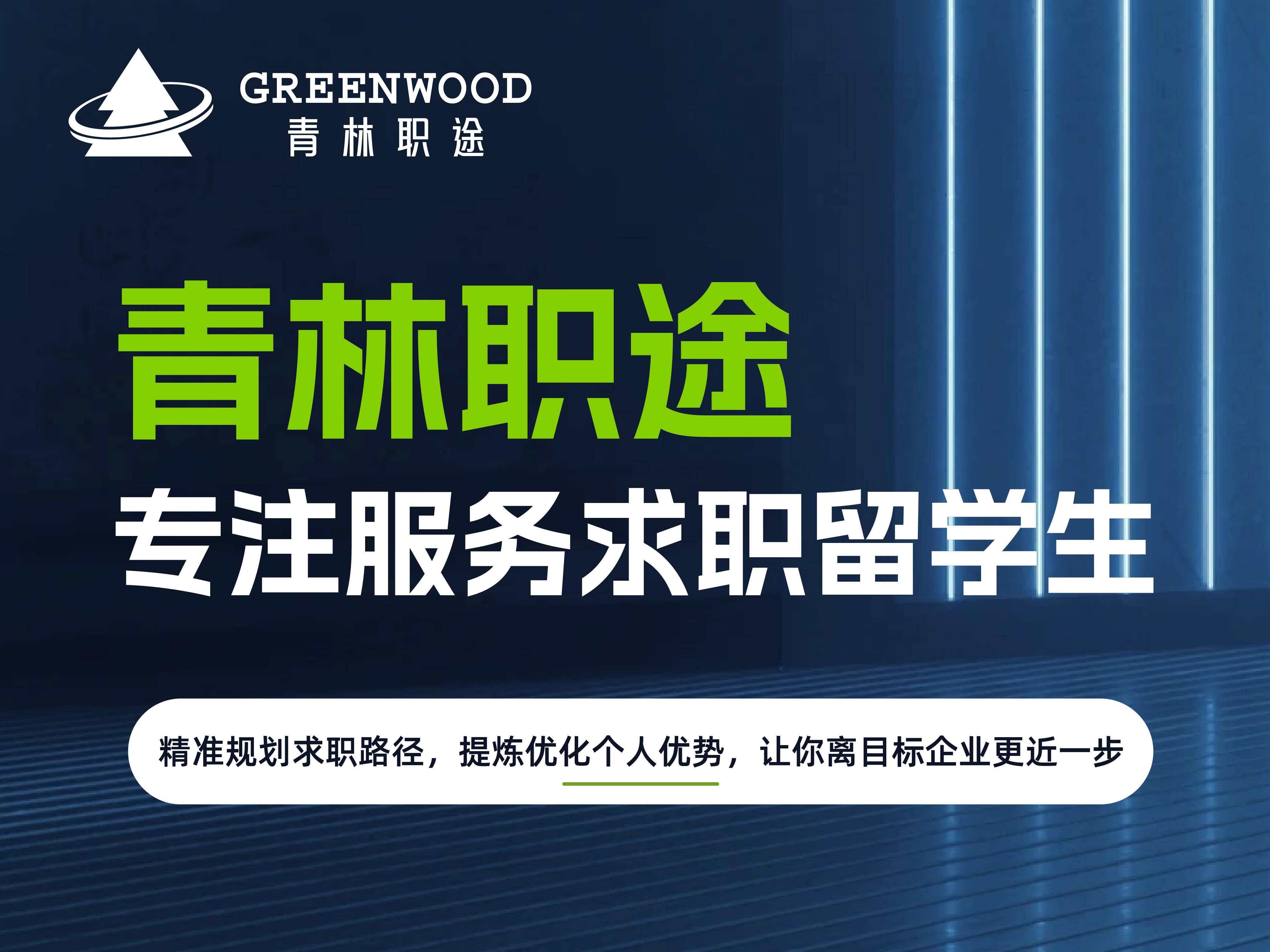 0303外宣海报_画板 1 副本 8.jpg