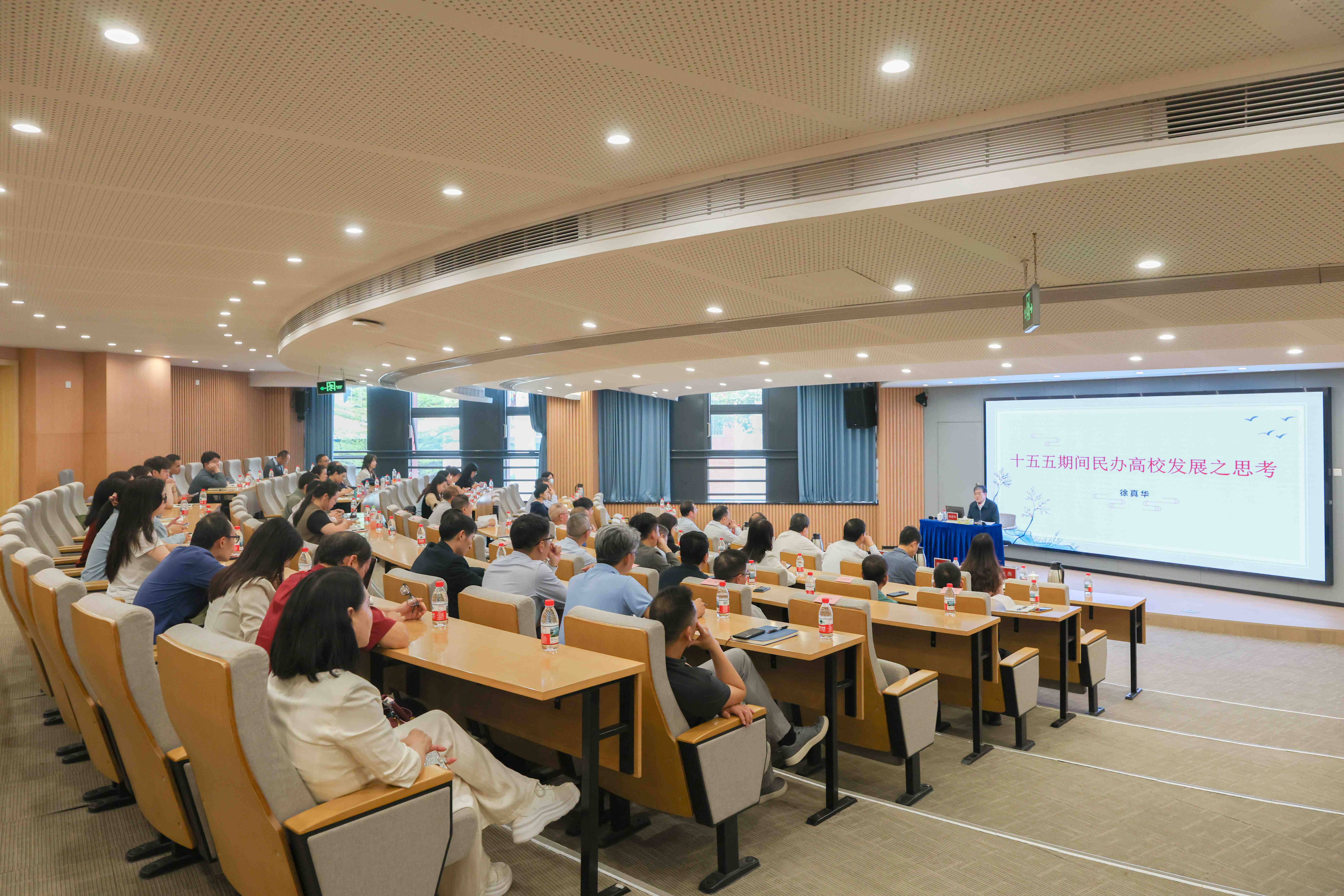 品牌宣传部 黄瑜思-7.jpg