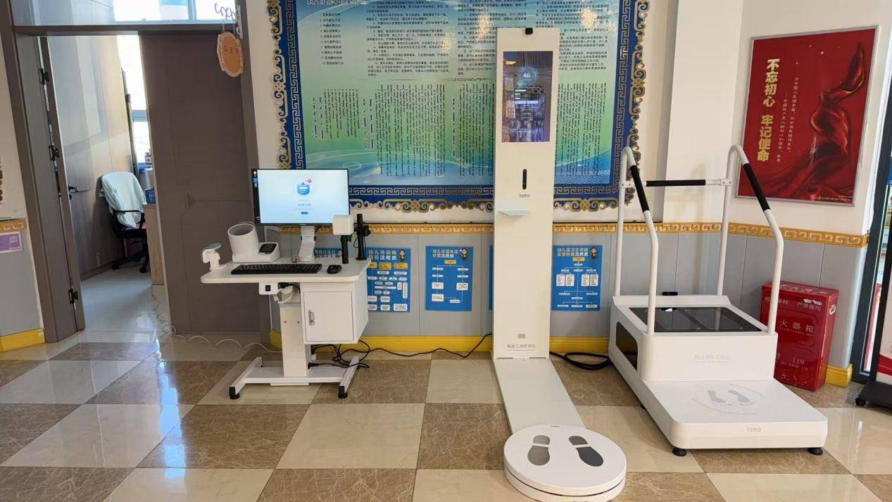 c5be8e9cfe6c07245643c81d72ad63e4