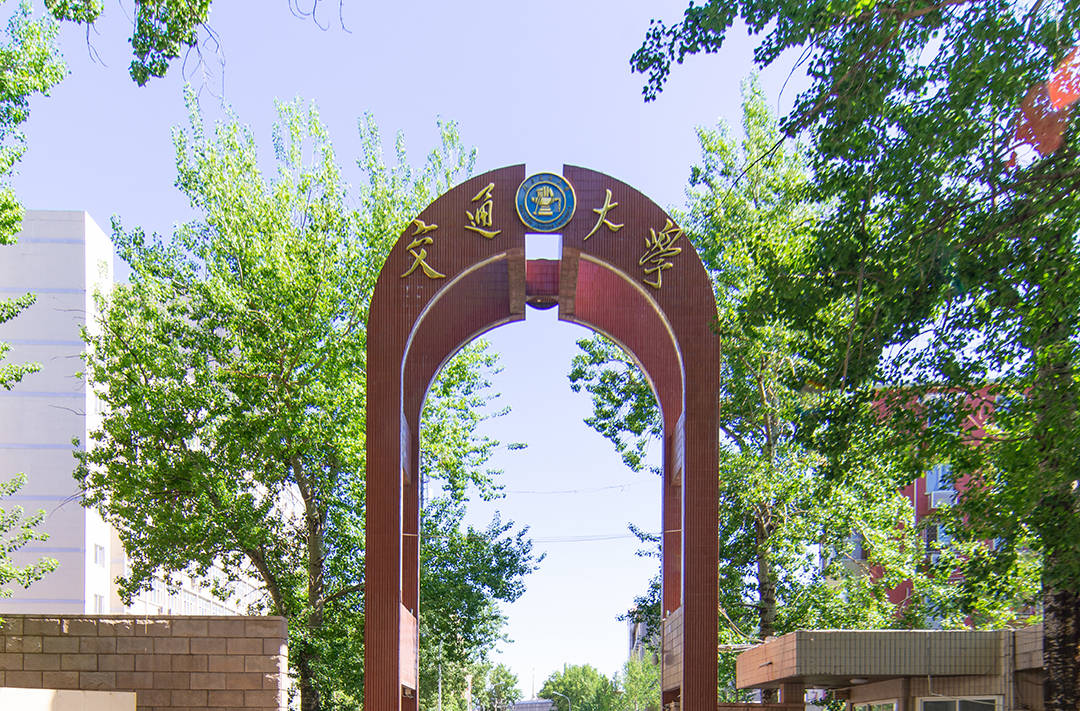 北京交通大学校门(企业商用).jpg