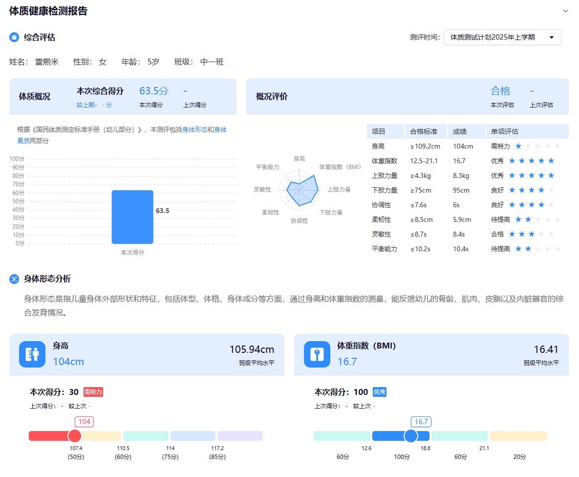 39d01af1ace2e4ef877cff72a3c30ea6