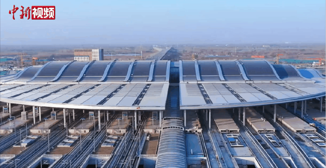 高空俯瞰雄安站。来源中新视频