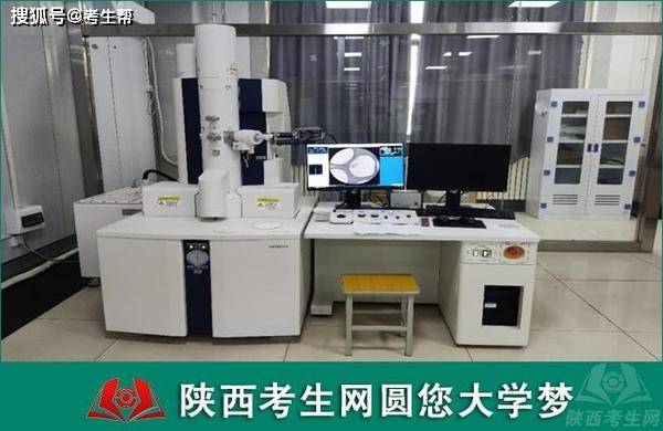 西京学院实验室图1.jpg