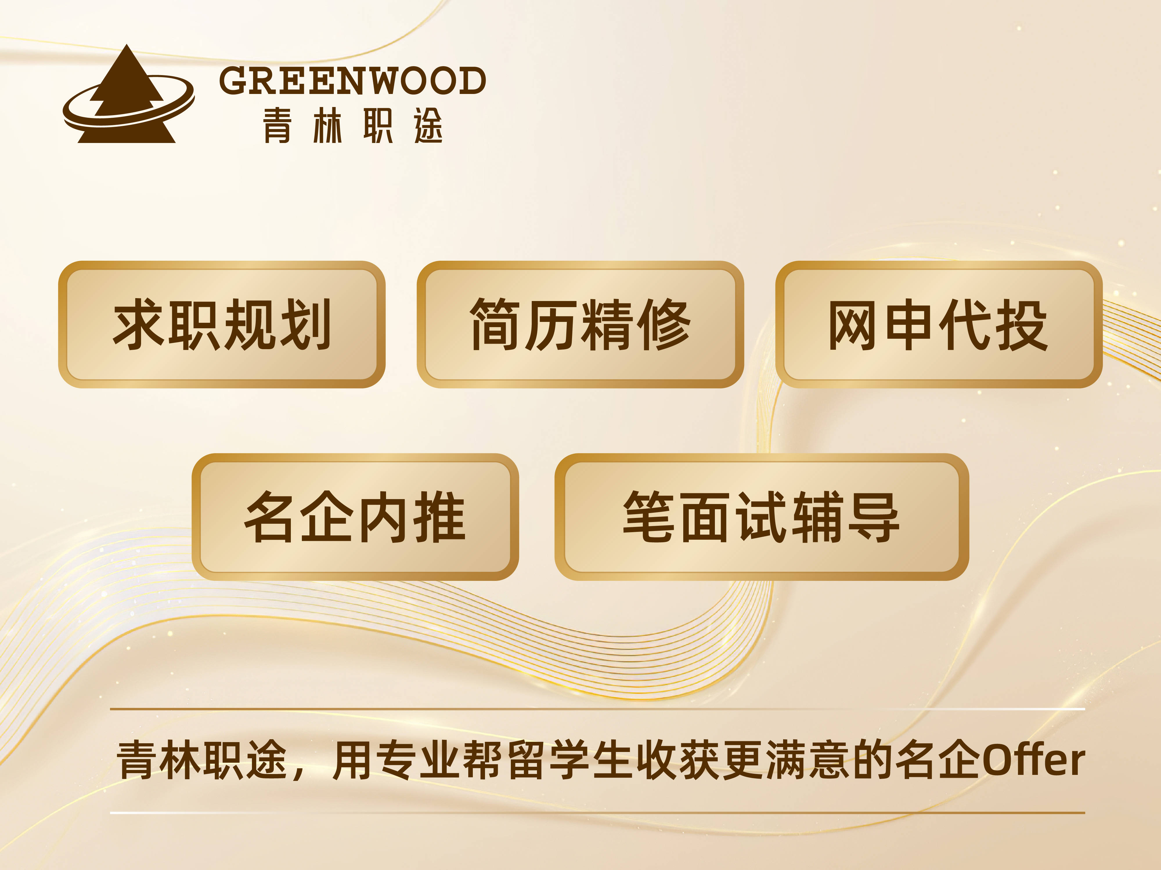 0303外宣海报_画板 1 副本 7.jpg