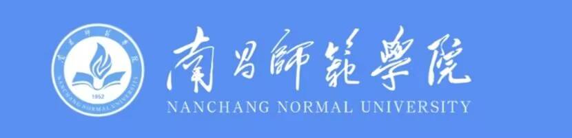 6南昌师范学院.jpg