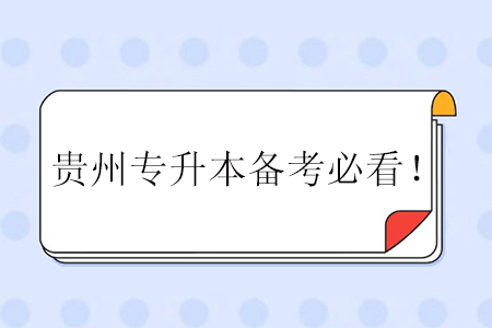 12月问候产品推荐必备公众号首图 (1).png