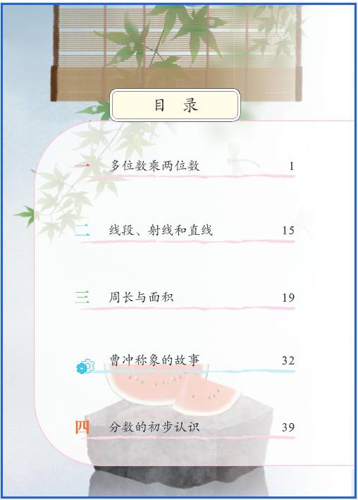 微信截图_20260416105934.png