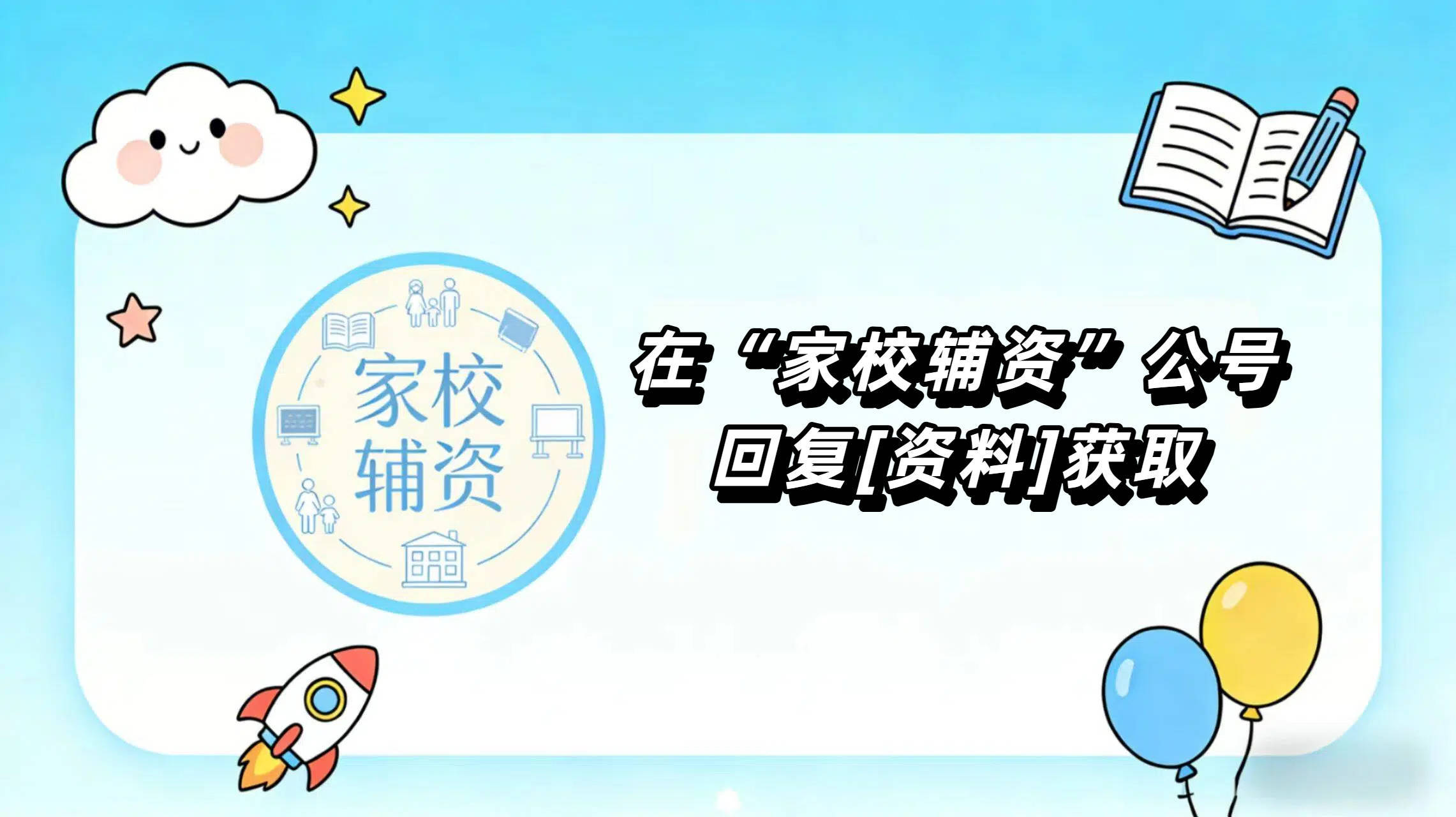 微信图片_20260330092504_2245_250 (1).jpg