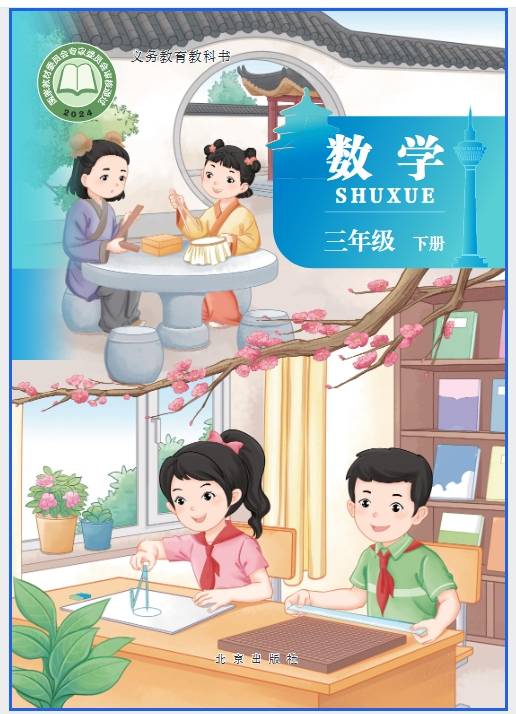 微信截图_20260416105903.png