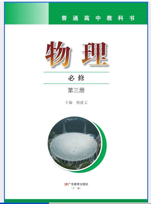 微信截图_20260421104239.png
