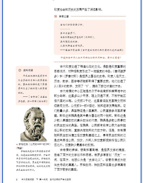 微信截图_20260518103141.png